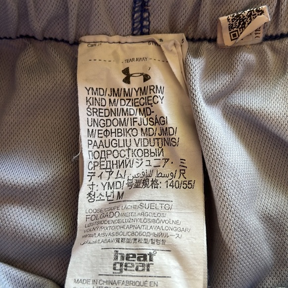 Under Armour shorts - Picture 2 of 2